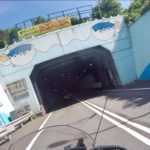 【北九州】バイクで九州へ渡る2つの方法