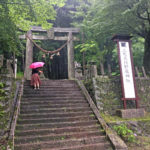 【阿蘇】アニメ映画の舞台にもなった”上色見熊野座神社”を参拝